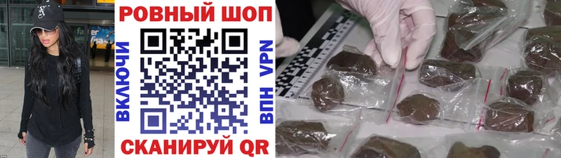 Какие есть наркотики Карасук Псилоцибиновые грибы  Меф мяу мяу  СОЛЬ  АМФЕТАМИН  ГАШ  МАРИХУАНА  Cocaine 