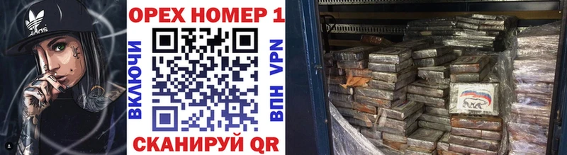 Кокаин FishScale  где купить наркотик  Карасук 