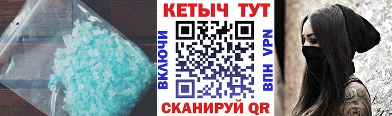 где найти наркотики  Карасук  гидра маркетплейс  КЕТАМИН ketamine 