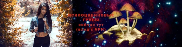 мефедрон мука Вязники