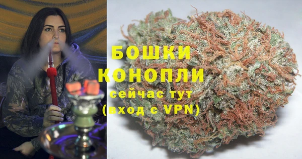 меф Вязьма