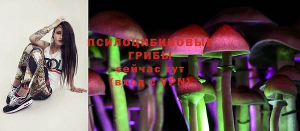 мефедрон мука Вязники