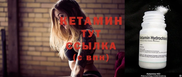 гашишное масло Вяземский