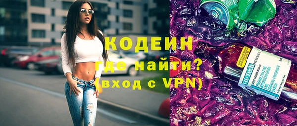 меф Вязьма