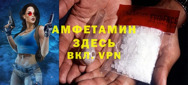 дмт Володарск