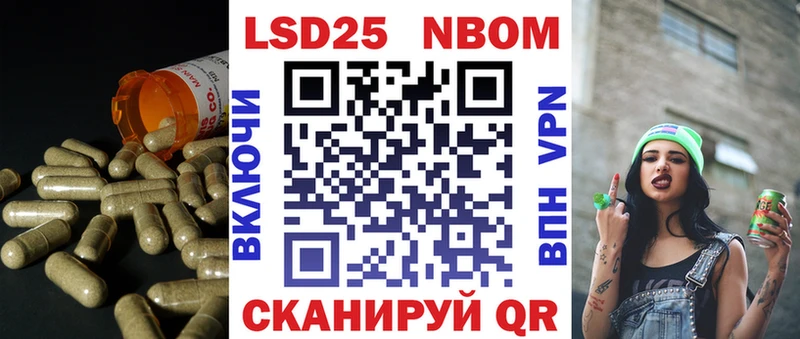 omg ТОР  Карасук  Лсд 25 экстази ecstasy 