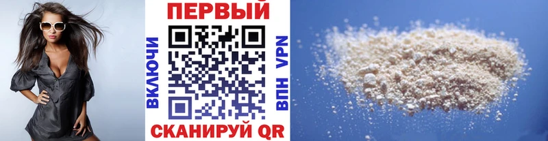 Первитин Декстрометамфетамин 99.9%  Карасук 
