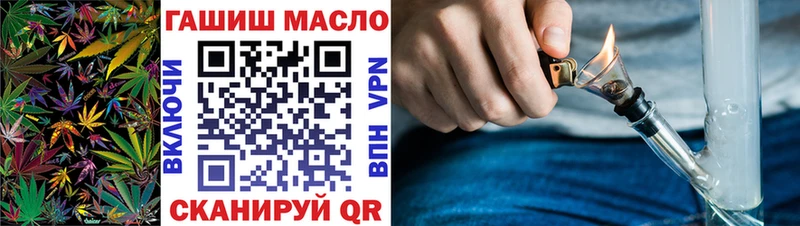 ТГК Wax  Карасук 