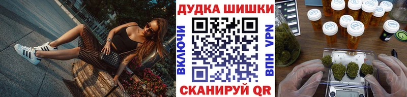 shop состав купить наркотики сайты Карасук Бошки марихуана THC 21%